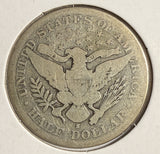 1896-S Barber Half Dollar, Circulated. (15098)