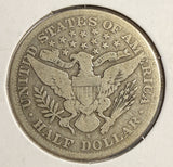 1896-S Barber Half Dollar, Circulated. (15100)