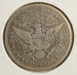 1897-O Barber Half Dollar, VF (15104)