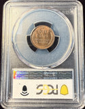 1916-S Lincoln Wheat Cent,MS64RB PCGS, (15117)