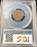 1922 No D, Strong Rev. Lincoln Wheat Cent, XF40 PCGS, (15125)