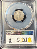 1916-D Mercury Dime, Key Date, AG03 PCGS (15134)