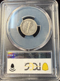 1916-D Mercury Dime, Key Date, VG08 PCGS (15138)