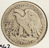 1923-S Walking Liberty Half Dollar, Circulated, (15186)