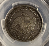 1858-O Seated Liberty Half Dollar, XF45 PCGS (15253)