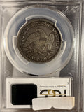 1858-O Seated Liberty Half Dollar, XF45 PCGS (15253)