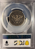 1913-S Barber Quarter, F-15 PCGS+CAC GS.(15257)