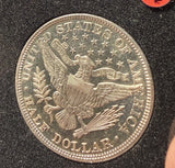 1897 Barber Half Dollar, PF65+  (15263)