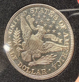1897 Barber Half Dollar, PF65+  (15263)