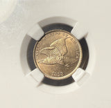 1858 Small Letter Flying Eagle Cent, MS64 NGC (15266)