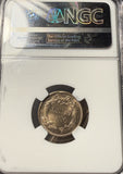 1858 Small Letter Flying Eagle Cent, MS64 NGC (15266)