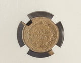 1859 Indian Head Cent, AU55 NGC, (15270)