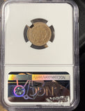 1859 Indian Head Cent, AU55 NGC, (15270)