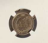 1860 Indian Head Cent, MS66 NGC, (15276)