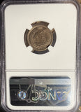 1860 Indian Head Cent, MS66 NGC, (15276)
