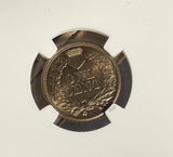 1861 Indian Head Cent, MS65 NGC, (15278)