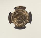 1862 Indian Head Cent, MS65 NGC, (15280)