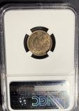 1862 Indian Head Cent, MS65 NGC, (15282)