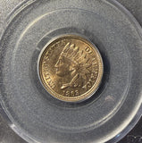 1863 Indian Head Cent, MS63 PCGS, (15284)