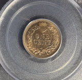 1863 Indian Head Cent, MS63 PCGS, (15284)