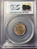 1863 Indian Head Cent, MS63 PCGS, (15284)