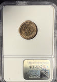 1863 Indian Head Cent, MS64 NGC, (15284)