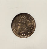 1864 CN Indian Head Cent, MS64 NGC, (15292)