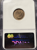1864 CN Indian Head Cent, MS64 NGC, (15292)