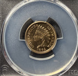 1864 CN Indian Head Cent, MS64 PCGS, (15294)