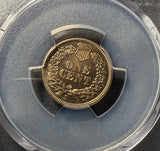 1864 CN Indian Head Cent, MS64 PCGS, (15294)