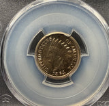 1864 CN Indian Head Cent, MS64 PCGS GS +CAC, (15296)