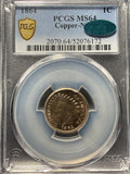 1864 CN Indian Head Cent, MS64 PCGS GS +CAC, (15296)