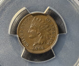 1864-L Indian Head Cent, AU55 PCGS, (15302)