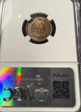 1868 Indian Head Cent, MS64RB NGC, (15304)