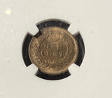 1868 Indian Head Cent, MS65BN NGC, (15306)