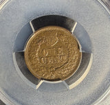1869 Indian Head Cent, AU53 PCGS, (15312)