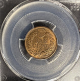 1876 Indian Head Cent, MS63RB PCGS, (15330)