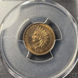 1876 Indian Head Cent, MS64RD PCGS GS, (15332)