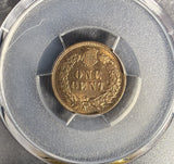 1876 Indian Head Cent, MS64RD PCGS GS, (15332)
