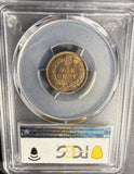 1876 Indian Head Cent, MS64RD PCGS GS, (15332)