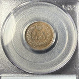 1877 Indian Head Cent, F12 PCGS, (15334)