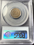 1877 Indian Head Cent, F12 PCGS, (15334)