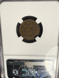 1877 Indian Head Cent, VF30 NGC, (15336)