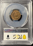 1908 Indian Head Cent, MS64RB PCGS. (15344)