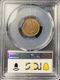 1901 Indian Head Cent, MS63RB PCGS. (15350)