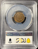 1878 Indian Head Cent, MS63RB PCGS, (15362)