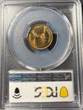 1909P VDB Lincoln Wheat Cent, MS65RD PCGS GS. (15366)