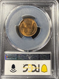 1909 Lincoln Wheat Cent, MS64RB PCGS, (15374)