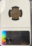 1909-S Indian Head Cent, AU55 NGC. (15376)