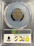 1844 Seated Liberty Dime, XF Det, PCGS, (15398) Key Date